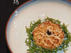 香烤雪蟹饼-小火花·干式熟成牛排馆Spark SteakHouse(剑桥郡店)