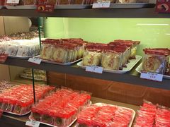 -丹香(中城路店)