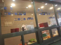 -新川饮食(新川小区店)