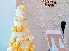-杜哈夫DOUX RÊVE·生日蛋糕(日月光店)