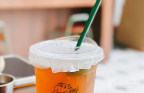 Hand-Beaten Tamarind Juice