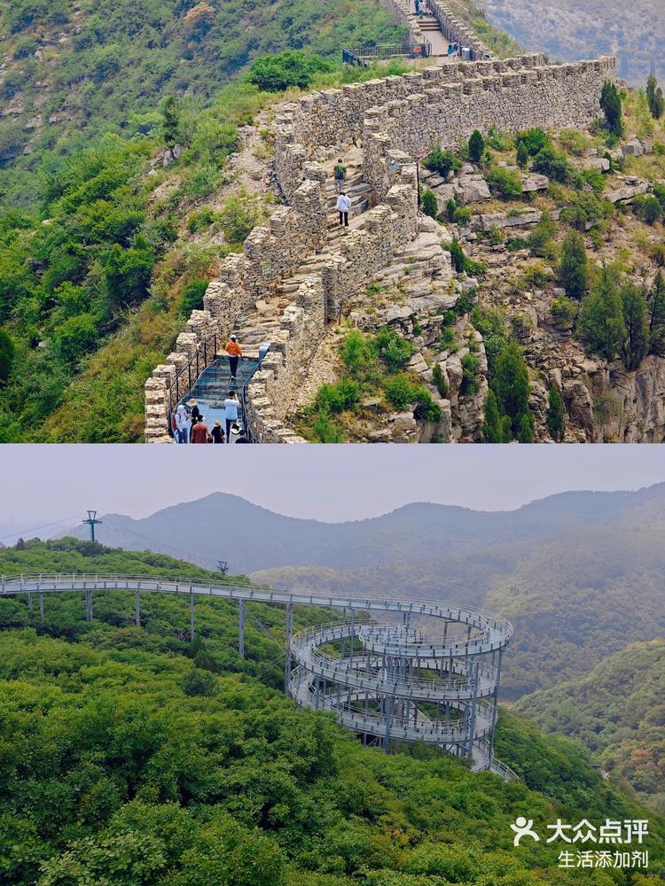淄博红叶石岩景区,夏日避暑新去处