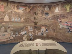 -平顶山博物馆