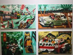 -东浩兰生上海世博展览馆