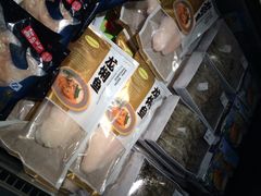BLT&nbsp;精品超市-blt精品超市(南京环宇城店)