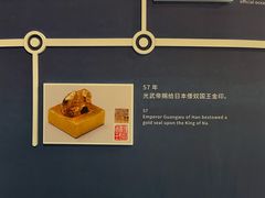 -上海中国航海博物馆