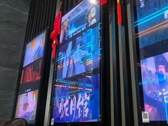 -屋有岛沉浸游戏旗舰店(中山公园店)