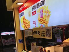 -味子夫鸡柳(解放碑总店)