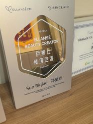 -上海玫瑰医疗美容医院