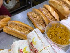 -Bánh Mì Huynh Hoa