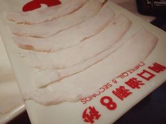 -为什么牛潮汕牛肉火锅(中信广场店)
