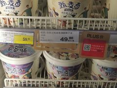 -麦德龙(闵行店)