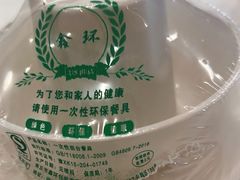 -盱眙虾怪·旗舰店