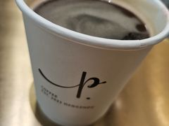 -Parking Coffee(孩儿巷店)