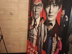 -大光明电影院(南京西路店)