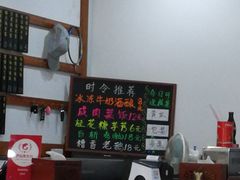 -随柳居·苏式小吃(建新巷店)