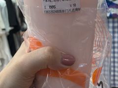 -CoCo都可(八达商城店)