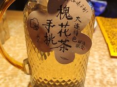 -喝丢一只鞋海鲜烧烤·海肠捞饭(东关街店)