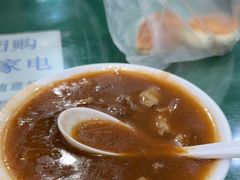 -程记甫胡辣汤(总店)