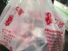 -王浩儿纪六孃甜皮鸭(乐山总店)