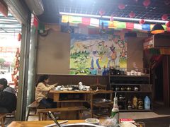 大堂-金鼎雪山牦牛杂火锅(理县总店)