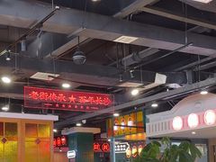 -老街鱼嘴巴(坡子街老店)