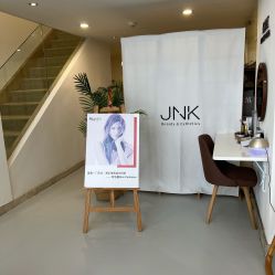 -JNK皮肤管理中心