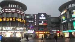 -芳朵美容养生SPA