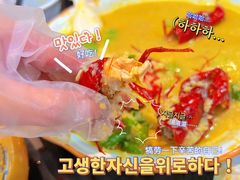 -盱眙虾神於氏龙虾(夫子庙红街店)