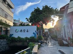 -德云居