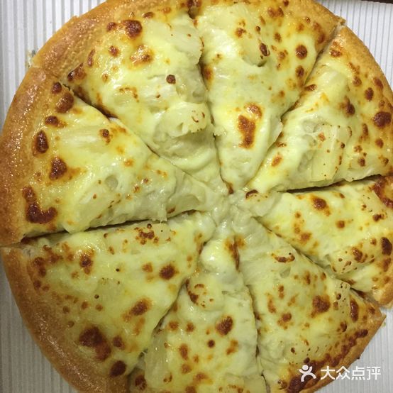 爱乐芝比萨(三鹏广场店)