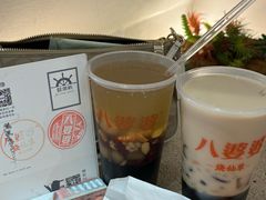 -八婆婆烧仙草(中山路店)