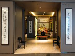 -东莱海上(长宁来福士店)