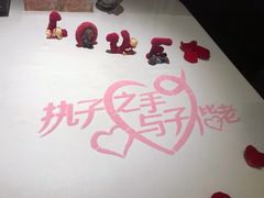 -王品牛排(常州吾悦广场店)