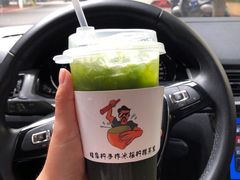 -咕摩柠·手打柠檬茶(金湖店)