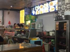 -东方宫·中国兰州牛肉拉面(三里屯店)