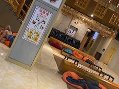 -巴斯漫温泉汗蒸馆(贡湖大道店)