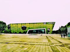 -河北省园博园