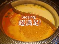 海鲜冬阴功汤锅-牛New寿喜烧(虹桥新天地店)