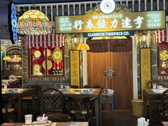 -哥老官重庆美蛙鱼头(日月光店)