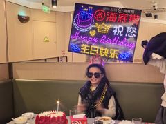 -海底捞火锅(旭辉MALL店)