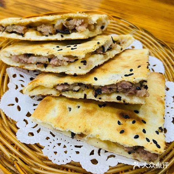 林家绥云烧饼(清新绿生活购物广场店)