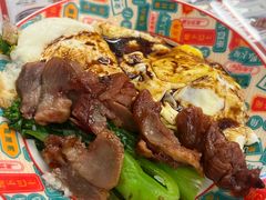 -孖记茶档·热腾茶餐(江南西plus店)