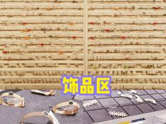 -KKV(深圳宏发大仟里店)