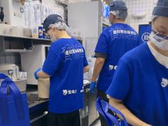 -煲珠公·老红糖珍珠奶茶(长宁龙之梦店)