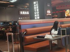 -文通冰室(东方宝泰店)