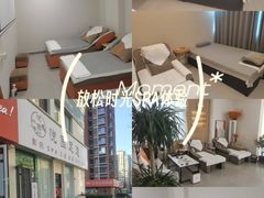 -悦园影院式·足道·养生spa