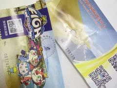 -秦皇岛乐岛海洋王国