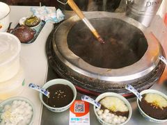 -大郎桥瑞陆糖粥(小太平巷店)