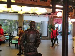 大堂-阮老二·羊肉汤(黄甲店)